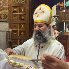 Abouna Bola Melek annual fraction