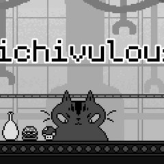 Michivulous - Soundtrack