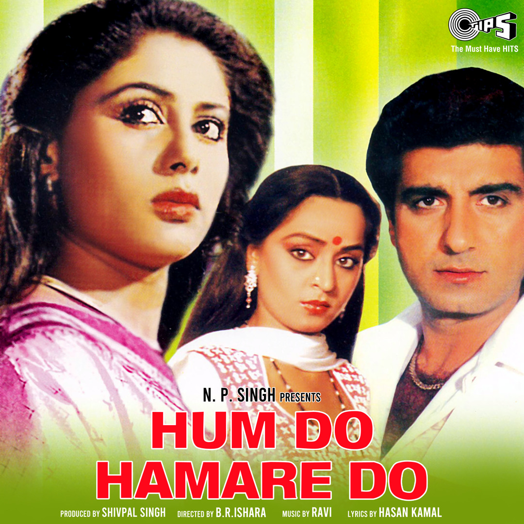 Stream Asha Bhosle | Listen to Hum Do Hamare Do (Original Motion ...