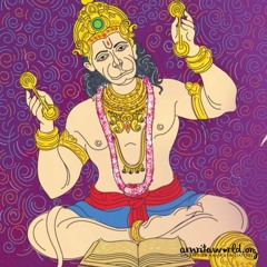 Hanuman Chalisa