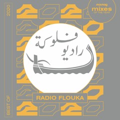 Best Of 2020 on MIXMAG