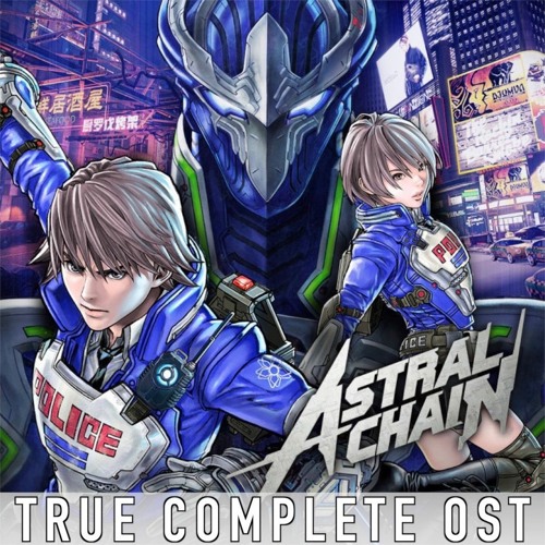 Aegis Research Institute (Third Phase)