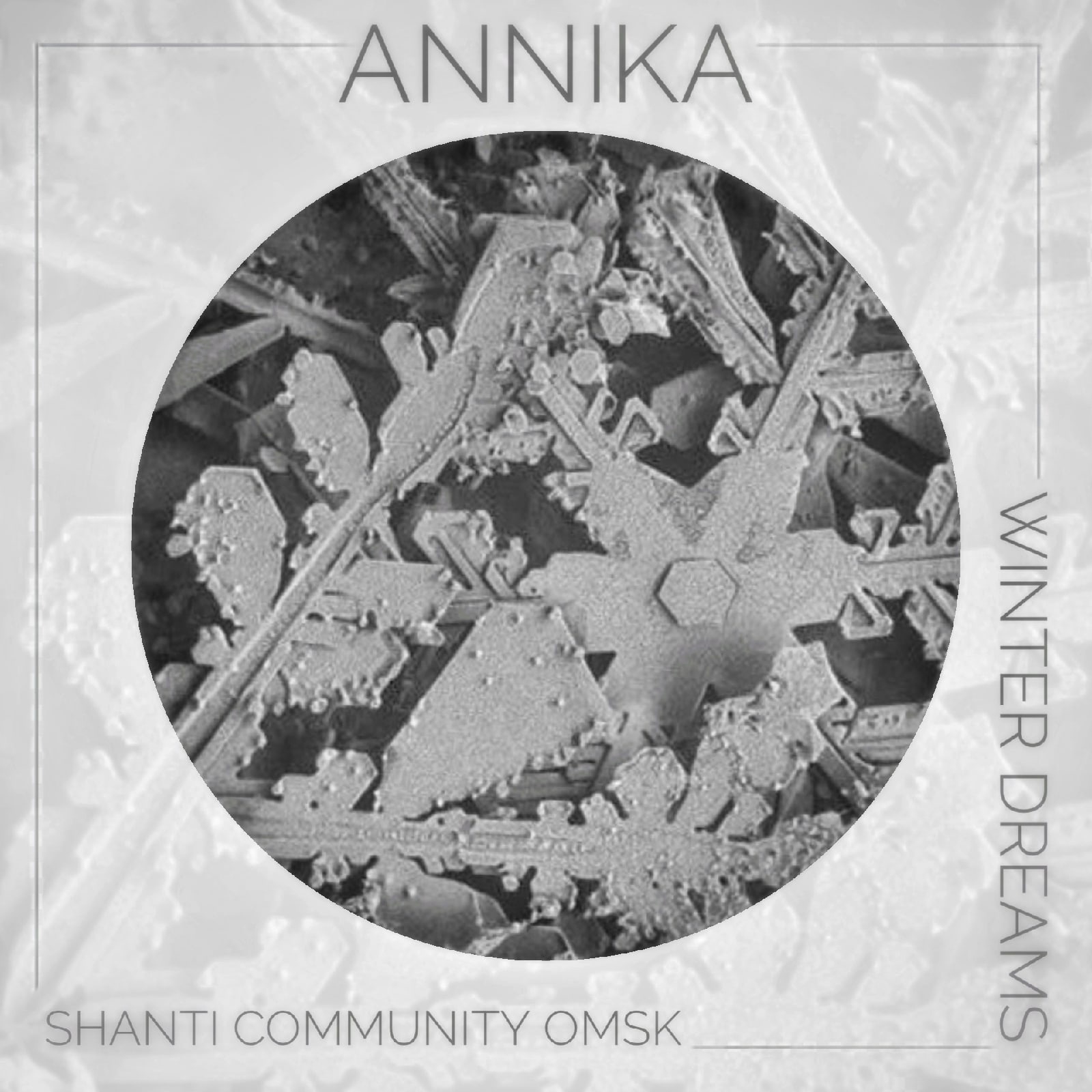 डाउनलोड Shanti Community Omsk:  Winter Dreams