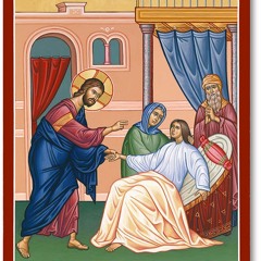Troparion “Lord, Save Your People” (Syllabic Melody)