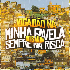 MTG COMEDINHA FICOU BRAVO - DJ LT & DJ VIRGUL