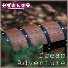 [Free DL]Dream Adventure