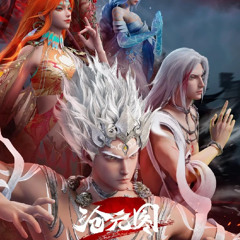 The Demon Hunter | Cang Yuan Tu - Wild Grass