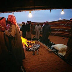 خلوني احب خشمه ..