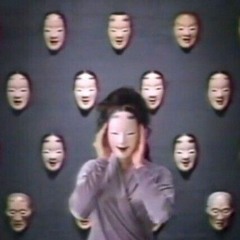 Kimiki (2018)