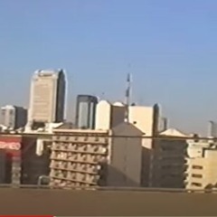 DJ KNEDA - MAKING STANG