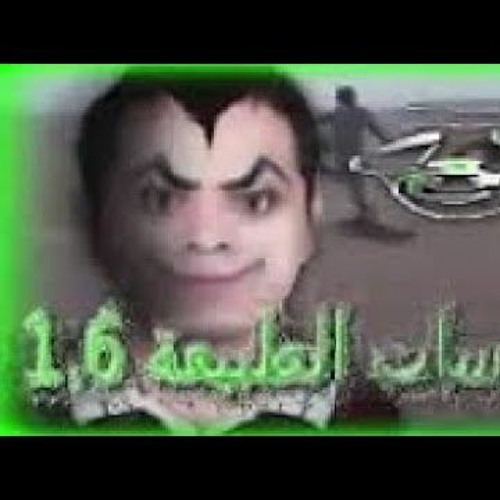 -DJ GYROTTA ZAO- [(𝔇𝔍 6YRథ్‌٣٣A ЗАО)] ZetraKore Xaos da Jumping Gargoylz INTRO PART [2] (4x>>)