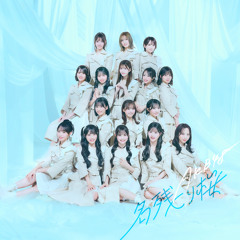 Stream AKB48 music | Listen to songs, albums, playlists for free