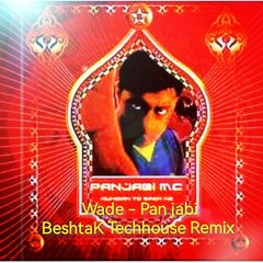 BeshtaK™ - Wade - Pan jabi  .m4a