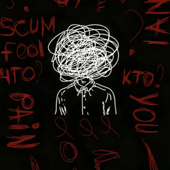 unluck