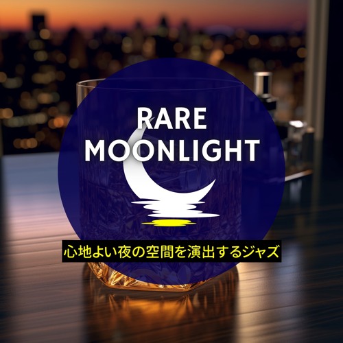 Stream The Baroque Bistro by Rare Moonlight | Listen online for free on ...