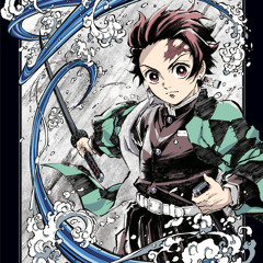 Breath of Water - Minamogiri (First form)