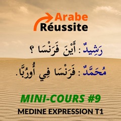 Comment dire "AU REVOIR" en arabe littéraire ? MC9