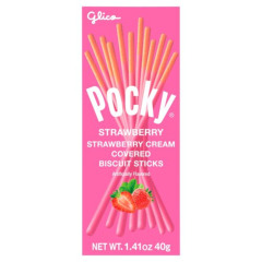 Pocky na pink- Sn!der (Prod by outtafunds)