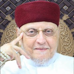 مجلس البُردة الشريفة _ بحضرة شيخنا العلامة المحدث محمد إبراهيم عبد الباعث (192 kbps).mp3