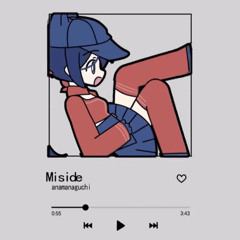 DeleteMusic (Ending) | MiSide