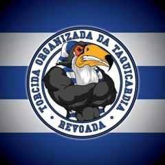 Set Torcida Revoada Jorem 2023.