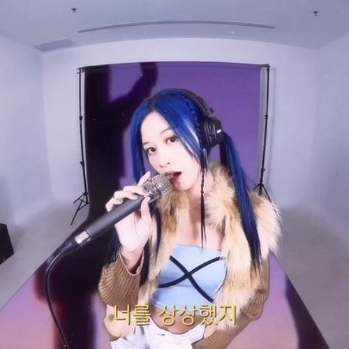 Stream NewJeans - Ditto Male COVER by CHEL 첼