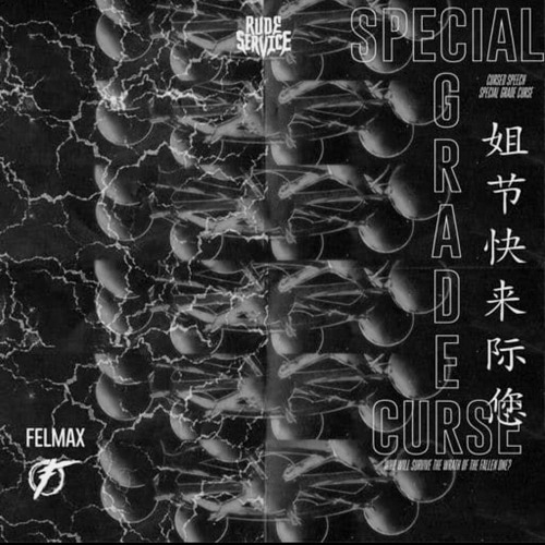 FELMAX x SOLID ALIBI - HELLFIRE (Rude Service)