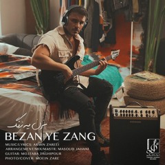 Armin 2AFM (Zareei) - Bezan Ye Zang.mp3