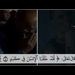 لما تلاقي نفسك تعبان .. افرح !! .. د . حازم شومان