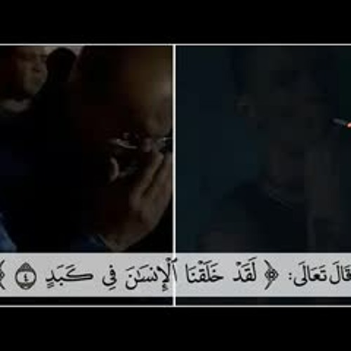 لما تلاقي نفسك تعبان .. افرح !! .. د . حازم شومان