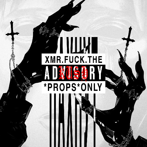 XMR(KUSH)- Пахнут(prod Klen & Pretich