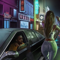 Feel Some Way (feat. Wale)