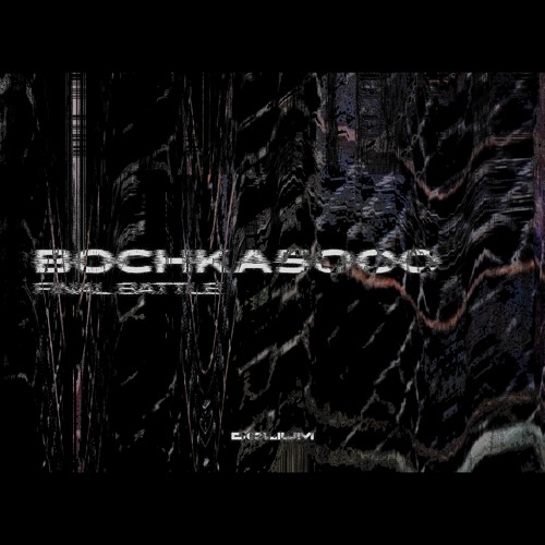 BOCHKA5000 - FINAL BATTLE [FREE DOWNLOAD]