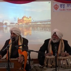 Deh Sivaa Bar Moh Ihai | Bhai Sahib Davinder Partap Singh Ji | Guru Nanak Darbar Hicksville |