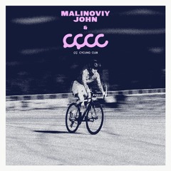 Malinoviy John - CCCC