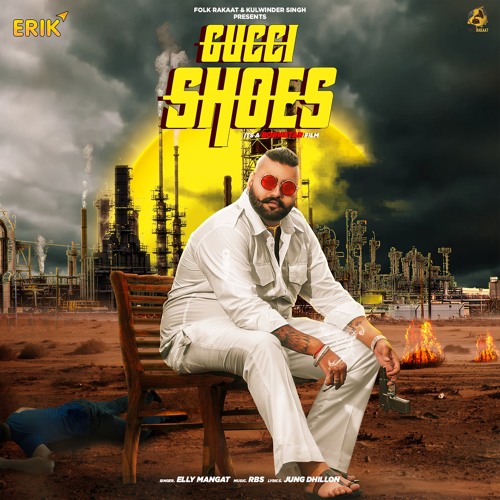Gucci Shoes by Elly Mangat