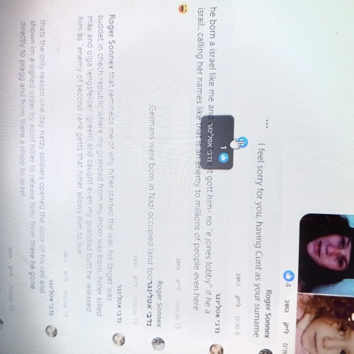 כמו בסרטים חלק א