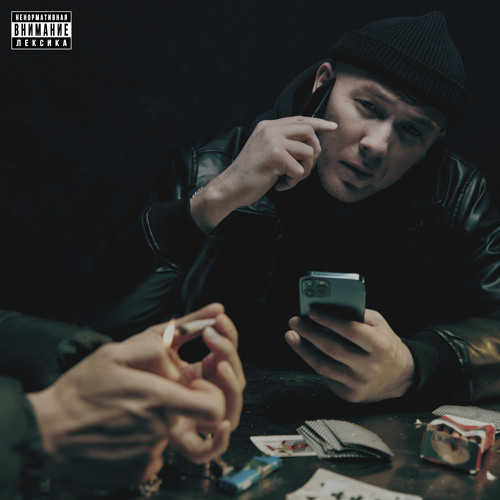 Mūzdai (Deluxe)