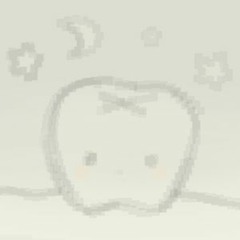 強い歯のうた