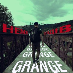 Нема Слідів