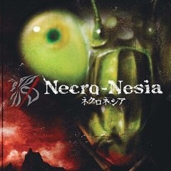 plugg x 640ESTRecords Type Beat —  biofreeze