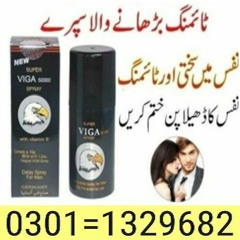 VIGA 1 MILLION Delay Spra in Gujranwala [ 0301-1329682 ] original product