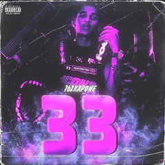 Number 33