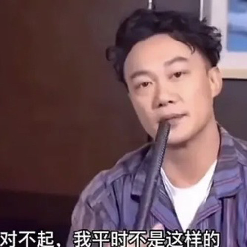 孤獨患者cover
