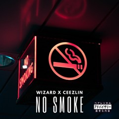 No Smoke (Instrumental)