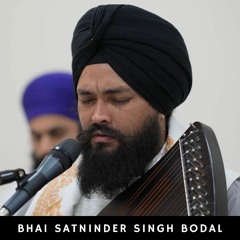 Daanav Dev Fanidh Nisaachar | Raag Bhimplasi | Bhai Satninder Singh Bodal