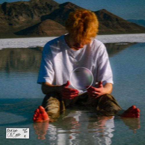 Ballad Of Reflection