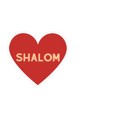Shalom (prod. SuaveMo)