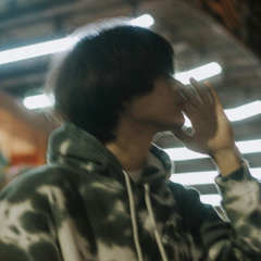 pagsamo ( slowed ) - arthur nery