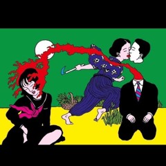 Are You With Someone? (Prod. Kxxdo)